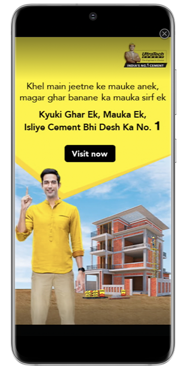 InMobi Case Study