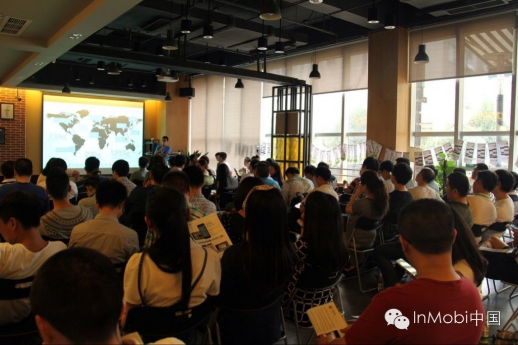 InMobi Blog