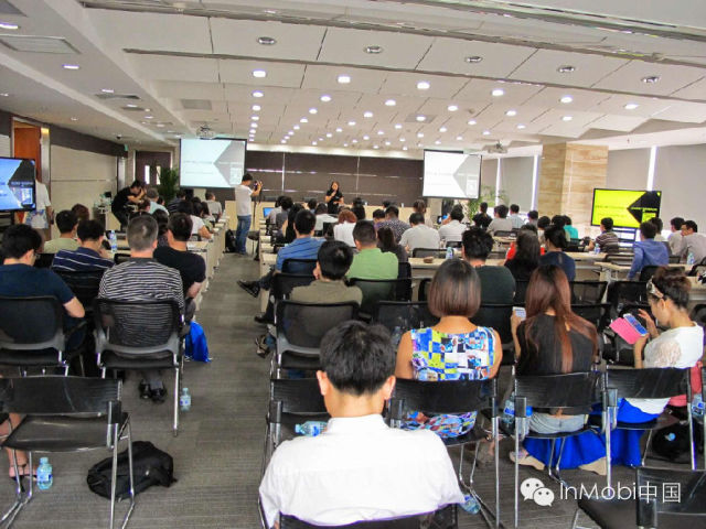 InMobi Blog