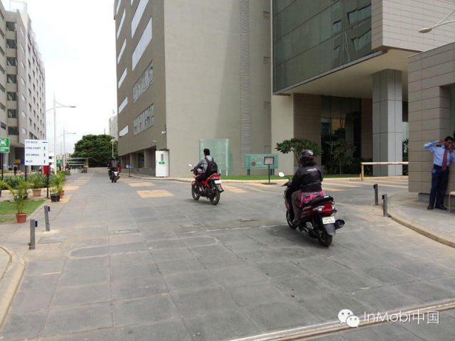 InMobi Blog