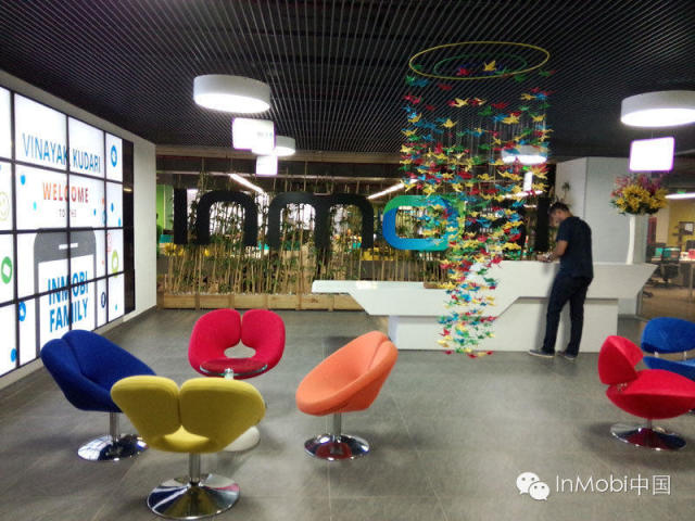 InMobi Blog