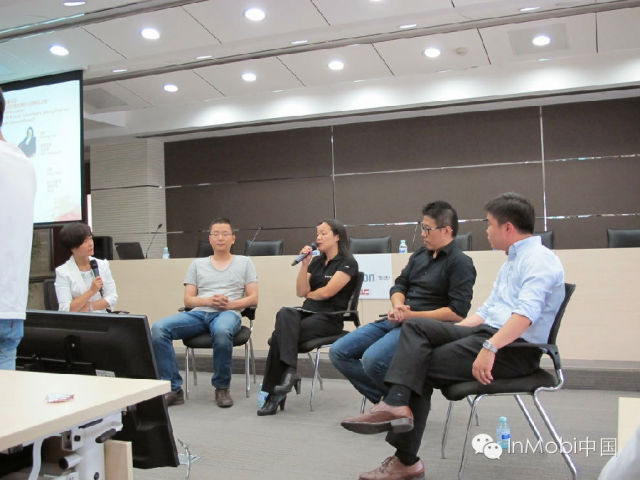 InMobi Blog