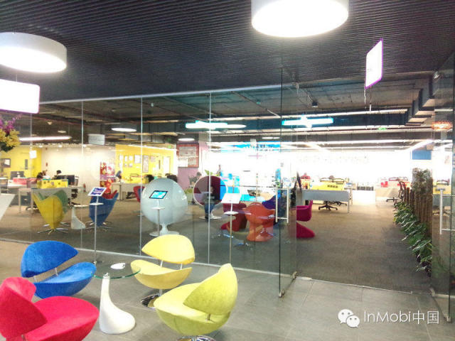 InMobi Blog