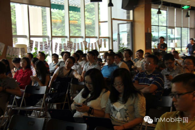 InMobi Blog