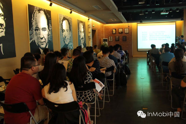 InMobi Blog