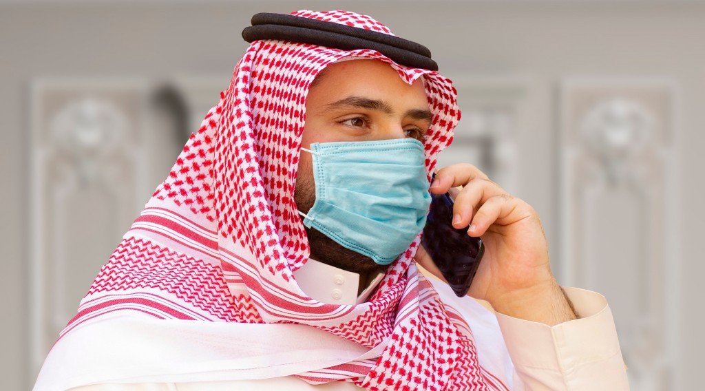 The Impact Of COVID-19 On Consumer Sentiment In The Middle East [Mobile Survey Data] 