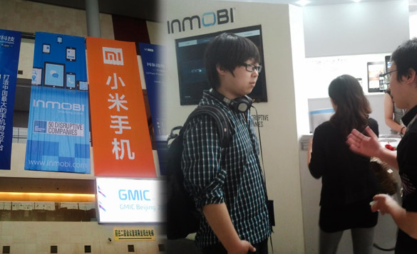 InMobi Blog