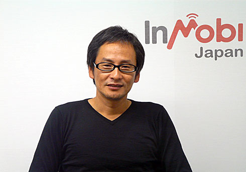 InMobi Blog