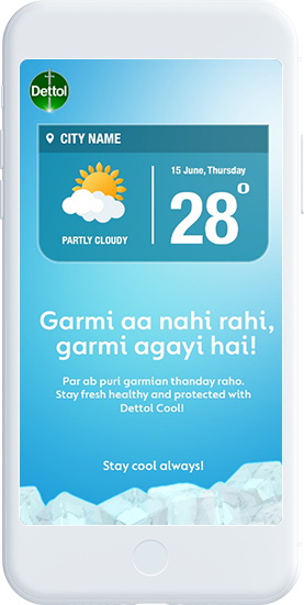 InMobi Case Study